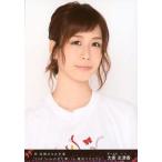中古生写真(AKB48・SKE48) 大家志津香/バストアップ/DVD・Blu-ray「祝 高橋みなみ卒業“148.5cmの見た夢”in 横浜スタジアム」封入