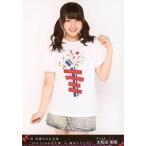 中古生写真(AKB48・SKE48) 大和田南那/膝上/DVD・Blu-ray「祝 高橋みなみ卒業“148.5cmの見た夢”in 横浜スタジアム」封入特典生写