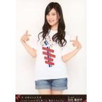 中古生写真(AKB48・SKE48) 田北香世子/膝上/DVD・Blu-ray「祝 高橋みなみ卒業“148.5cmの見た夢”in 横浜スタジアム」封入特典生写