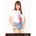 中古生写真(AKB48・SKE48) 平田梨奈/膝上/DVD・Blu-ray「祝 高橋みなみ卒業“148.5cmの見た夢”in 横浜スタジアム」封入特典生写真