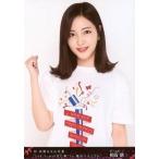 中古生写真(AKB48・SKE48) 相笠萌/上半身/DVD・Blu-ray「祝 高橋みなみ卒業“148.5cmの見た夢”in 横浜スタジアム」封入特典生写真