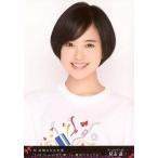 中古生写真(AKB48・SKE48) 兒玉遥/バストアップ/DVD・Blu-ray「祝 高橋みなみ卒業“148.5cmの見た夢”in 横浜スタジアム」封入特典