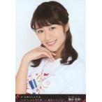 中古生写真(AKB48・SKE48) 藤田奈那/バストアップ/DVD・Blu-ray「祝 高橋みなみ卒業“148.5cmの見た夢”in 横浜スタジアム」封入特