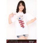 中古生写真(AKB48・SKE48) 梅田綾乃/膝上/DVD・Blu-ray「祝 高橋みなみ卒業“148.5cmの見た夢”in 横浜スタジアム」封入特典生写真