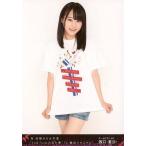 中古生写真(AKB48・SKE48) 坂口渚沙/膝上/DVD・Blu-ray「祝 高橋みなみ卒業“148.5cmの見た夢”in 横浜スタジアム」封入特典生写真