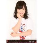 中古生写真(AKB48・SKE48) 佐藤妃星/上半身/DVD・Blu-ray「祝 高橋みなみ卒業“148.5cmの見た夢”in 横浜スタジアム」封入特典生写