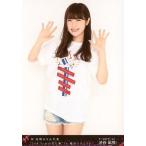 中古生写真(AKB48・SKE48) 渋谷凪咲/膝上/DVD・Blu-ray「祝 高橋みなみ卒業“148.5cmの見た夢”in 横浜スタジアム」封入特典生写真
