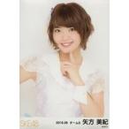 中古生写真(AKB48・SKE48) 矢方美紀/上半身/「2016.06