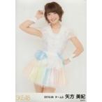 中古生写真(AKB48・SKE48) 矢方美紀/膝上/「2016.06」