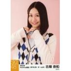  б/у life photograph (AKB48*SKE48) старый поле . мир / грудь выше /SKE48 2016 год 5 месяц раз net shop ограничение индивидуальный life photograph [2016.05] [a