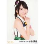 中古生写真(AKB48・SKE48) 杉山愛佳/上半身/「2016.07