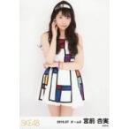 中古生写真(AKB48・SKE48) 宮前杏実/膝上/「2016.07」