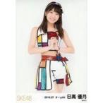 中古生写真(AKB48・SKE48) 日高優月/膝上/「2016.07」