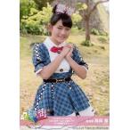 中古生写真(AKB48・SKE48) 高岡薫/膝上・両手組み/「T