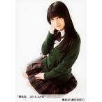 中古生写真(乃木坂46) D：織田奈那/「欅宣言」2016 JU