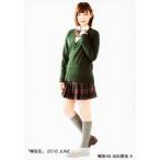 中古生写真(乃木坂46) A ： 志田愛佳/「欅宣言」2016 