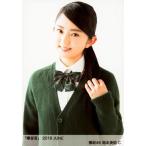 中古生写真(坂道シリーズ) C：鈴本美愉/「欅宣言」201