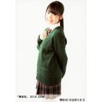 中古生写真(乃木坂46) B ： 米谷奈々未/「欅宣言」201