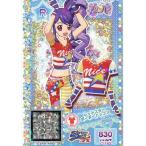 中古プリパラ C-143[R]：レッドスターボーダートップス