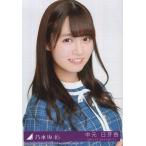 中古生写真(乃木坂46) 16：中元日芽香/CD「裸足でSumm
