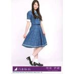  б/у life photograph ( Nogizaka 46) 28:. приятный . тканый /CD[. пара .Summer Type-D](SRCL-9145-6). входить привилегия 