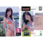 中古コレクションカード(女性) 170：長月泉/GALS PARADISE ’99 RACE QUEEN COLLECTION