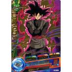 中古ドラゴンボールヒーローズ GDPC-02[P]：ゴクウブラック