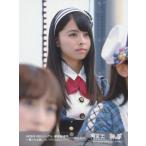 中古生写真(AKB48・SKE48) 人見古都音/サイズ(75×100)