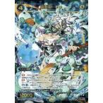 Yahoo! Yahoo!ショッピング(ヤフー ショッピング)中古ウィクロス WX14-027[SR]：羅原姫 Be