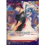 中古クルセイド C-P013[P]：新天地(メタル仕様)