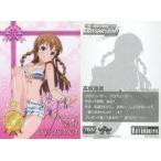 中古アニメ系トレカ 高坂海美(プリントサイン入り)
