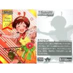 中古アニメ系トレカ 木下ひなた(プリントサイン入り)