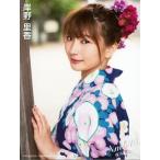 中古生写真(AKB48・SKE48) 岸野里香/サイズ(90×117)/C