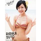 中古生写真(AKB48・SKE48) 須藤凜々花/サイズ(90×117)