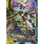 Yahoo! Yahoo!ショッピング(ヤフー ショッピング)中古バディファイト D-SS02/0001：空虚なる器 ゾディアック（超ガチレア仕様）