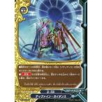 Yahoo! Yahoo!ショッピング(ヤフー ショッピング)中古バディファイト D-SS02/0006：ディヴァイン・ガイダンス