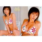 中古コレクションカード(女性) 30 ： 緑川のりこ/レギュラーカード/AVANT GARDE アバンギャルド