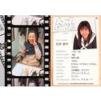 中古コレクションカード(女性) 85 ： 石井あや/レギュラーカード/AVANT GARDE アバンギャルド