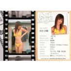 中古コレクションカード(女性) 87[レギュラーカード]：古谷沙織/レギュラーカード/AVANT GARDE アバンギャルド