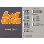 中古コレクションカード(女性) 93[チェックリスト]：チェックリスト/AVANT GARDE アバンギャルド