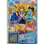 中古プリパラ ★3-040[R]：せいしゅんスクールももいろトップス