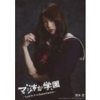 中古生写真(AKB48・SKE48) 茂木忍/上半身・制服・体左