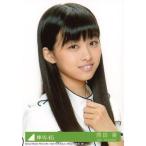 中古生写真(坂道シリーズ) 15：原田葵/CD「世界には愛