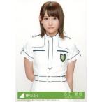 中古生写真(乃木坂46) 10：志田愛佳/CD「世界には愛し