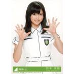 中古生写真(乃木坂46) 12：鈴本美愉/CD「世界には愛し