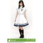 中古生写真(坂道シリーズ) 12：鈴本美愉/CD「世界には