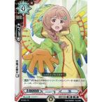 中古ラクエンロジック PR/0051[PR]：空飛ぶ龍女 縁