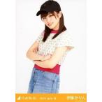 中古生写真(乃木坂46) 伊藤かりん/上半身・サマーニッ
