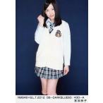 中古生写真(AKB48・SKE48) 室加奈子/NMB48×B.L.T.2012