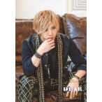 中古生写真(ジャニーズ) Hey! Say! JUMP/山田涼介/膝上・座り・衣装黒金・右手顎・目線右/「